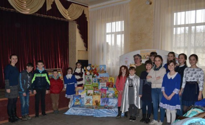 Казкова країна мудрої книги