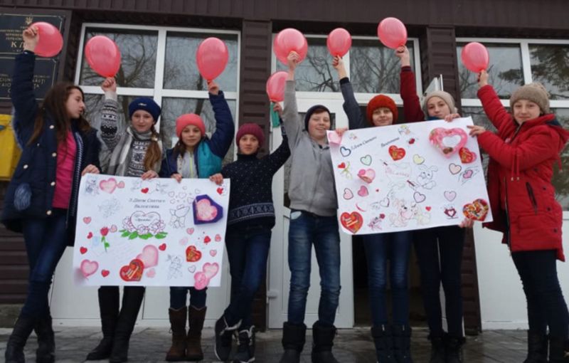 Кохання возвеличує душу