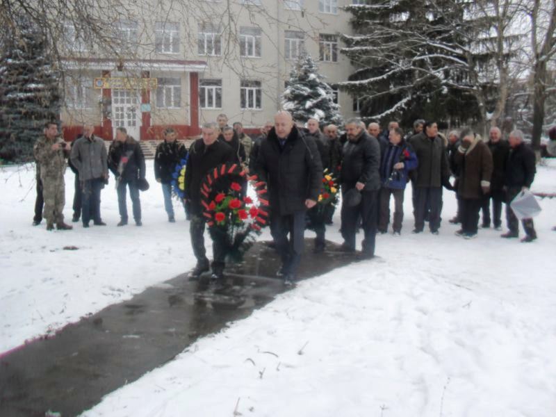 Афганістан ми пам’ятаємо 