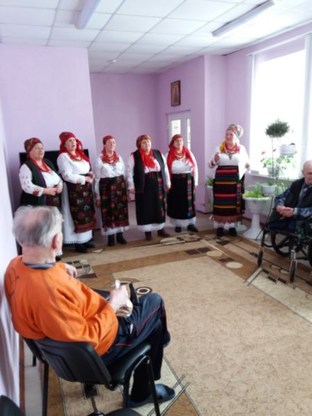 Від серця до серця