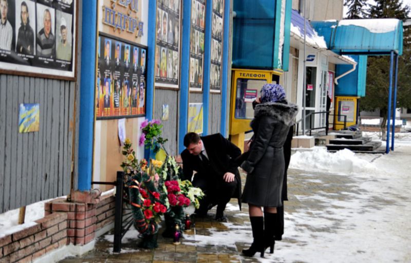 Сторожинчани вшанували борців за волю України