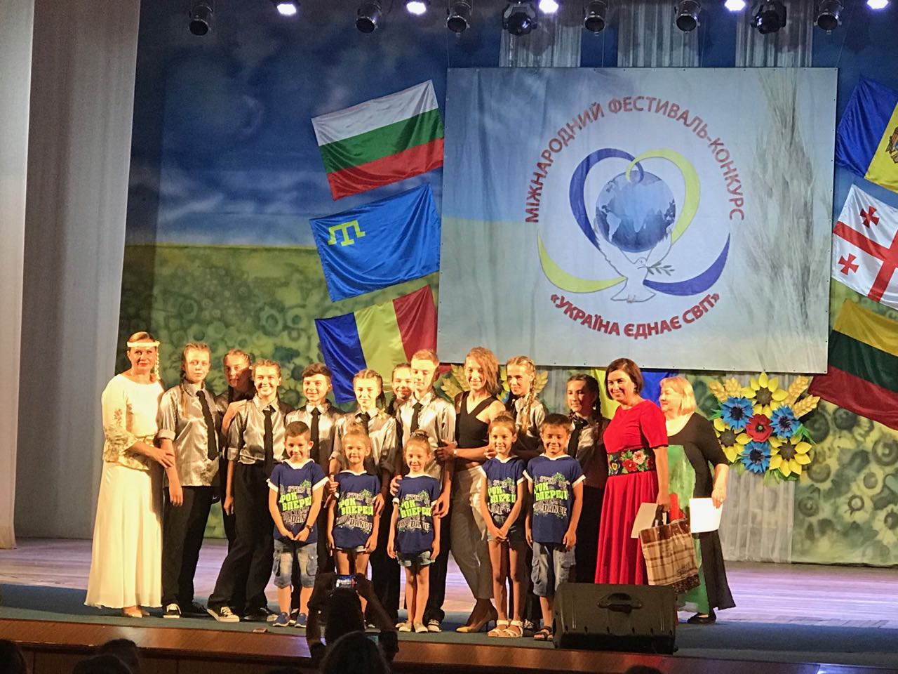 4-скадовськ