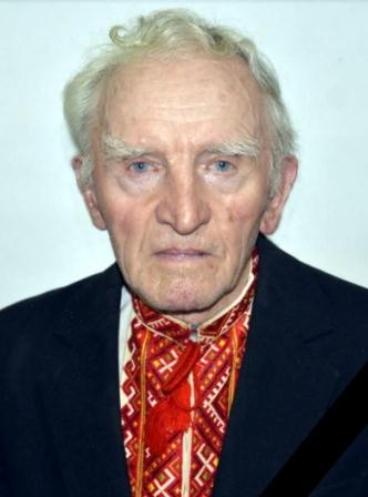 Вічна пам'ять Богданові Катамаю