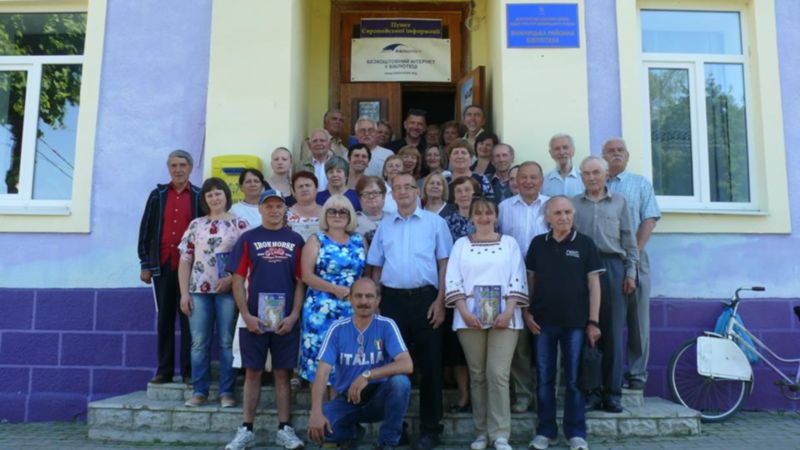 Презентація журналу «Німчич» 