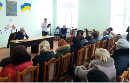 У Герці вітали жінок