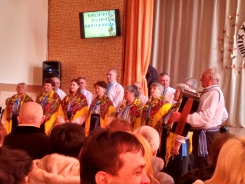 Зустріч випускників у Кельменецькому ліцеї
