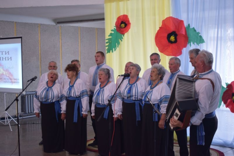 Дитинство, обпалене війною