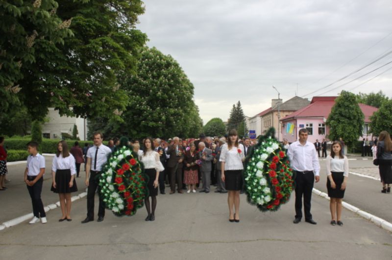 Перемога свята, Перемога!