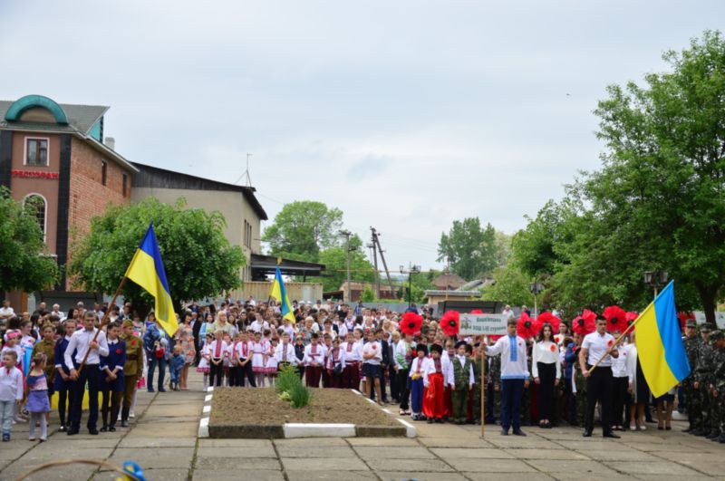 Вашківці відзначили День Перемоги