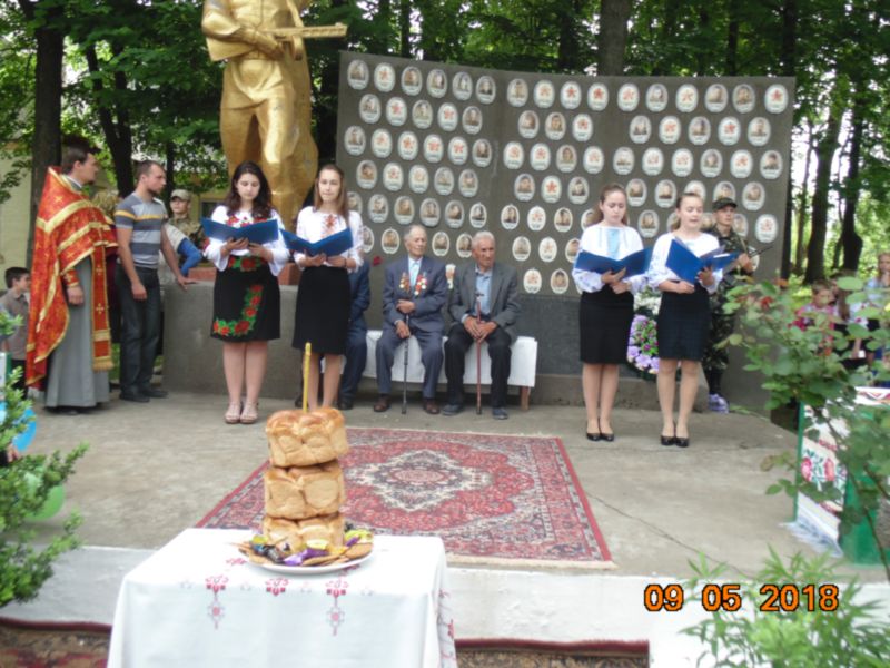 Урочистості на Хотинщині