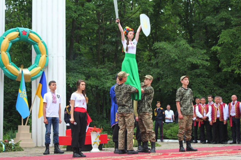 Пам’ять вічно жива!