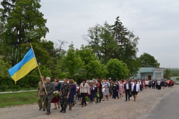 День перемоги над нацизмом у Бузовиці