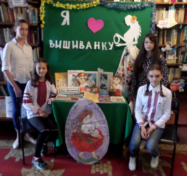 А над світом українська вишивка цвіте