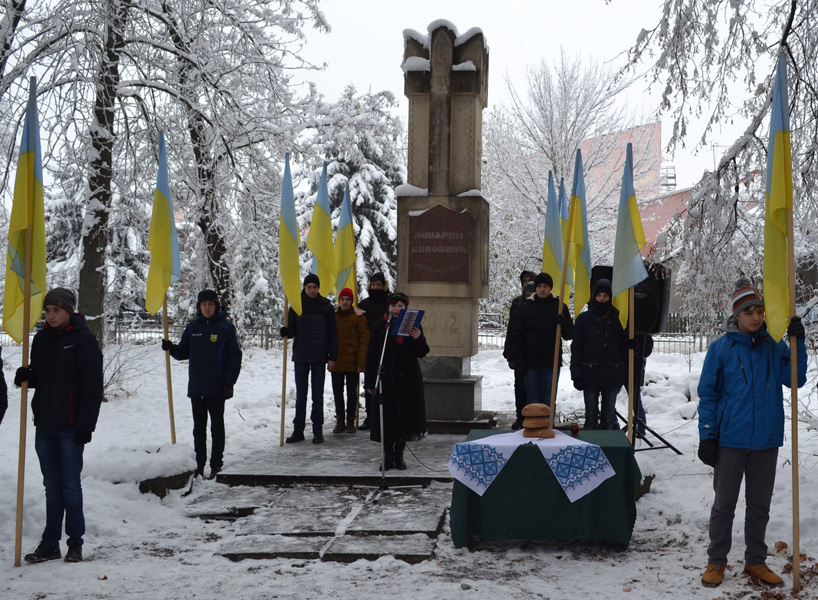 7-голодомор