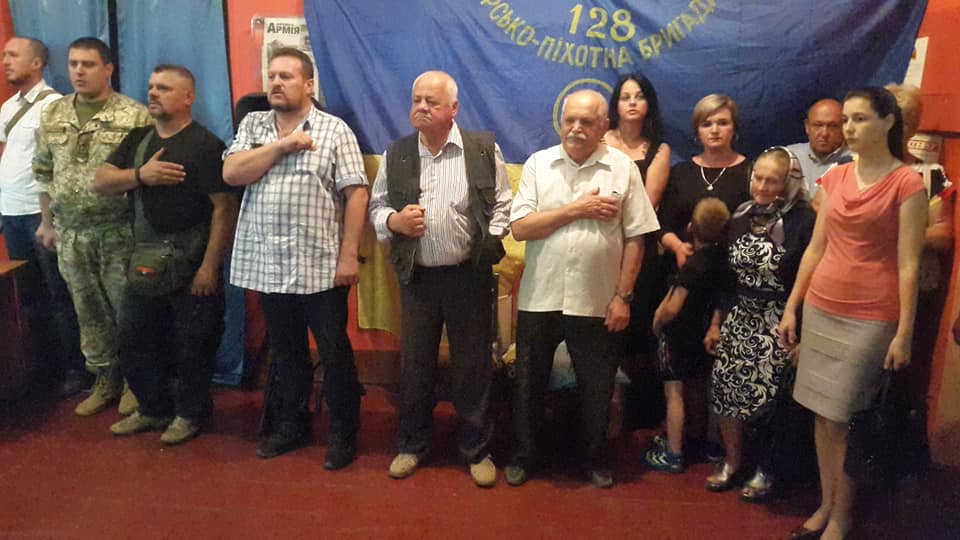 13-експозиція
