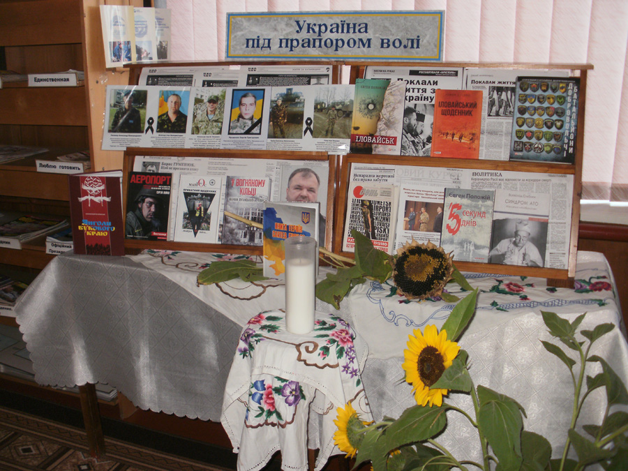P1020122