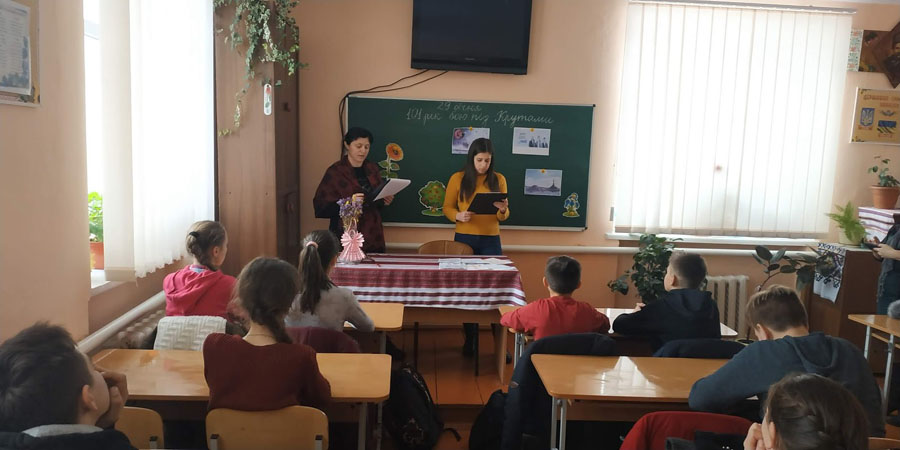 IMG 20190129 151333