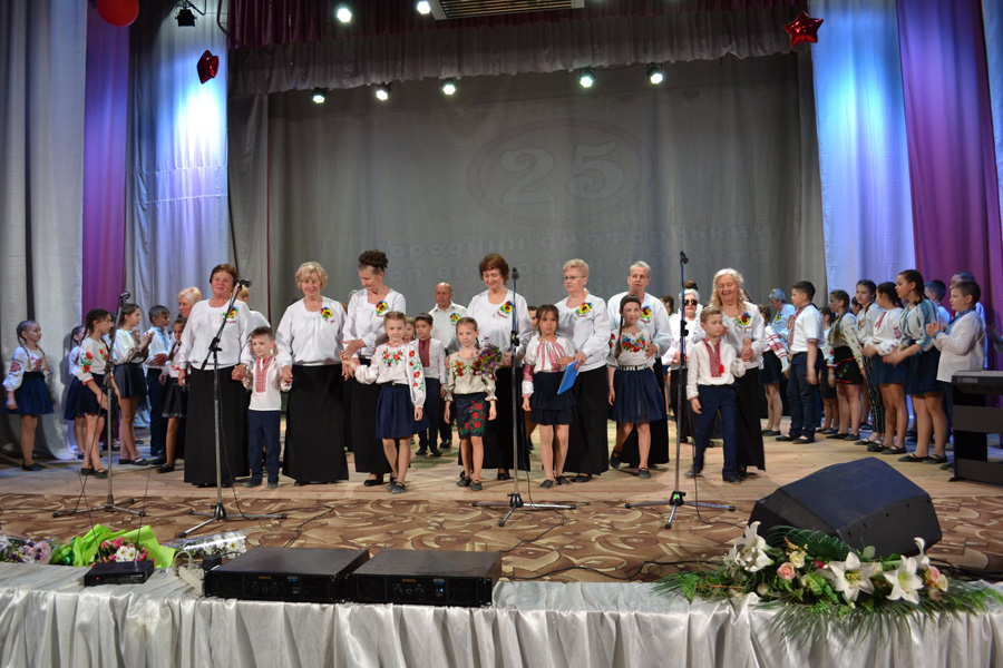 6-оберіг
