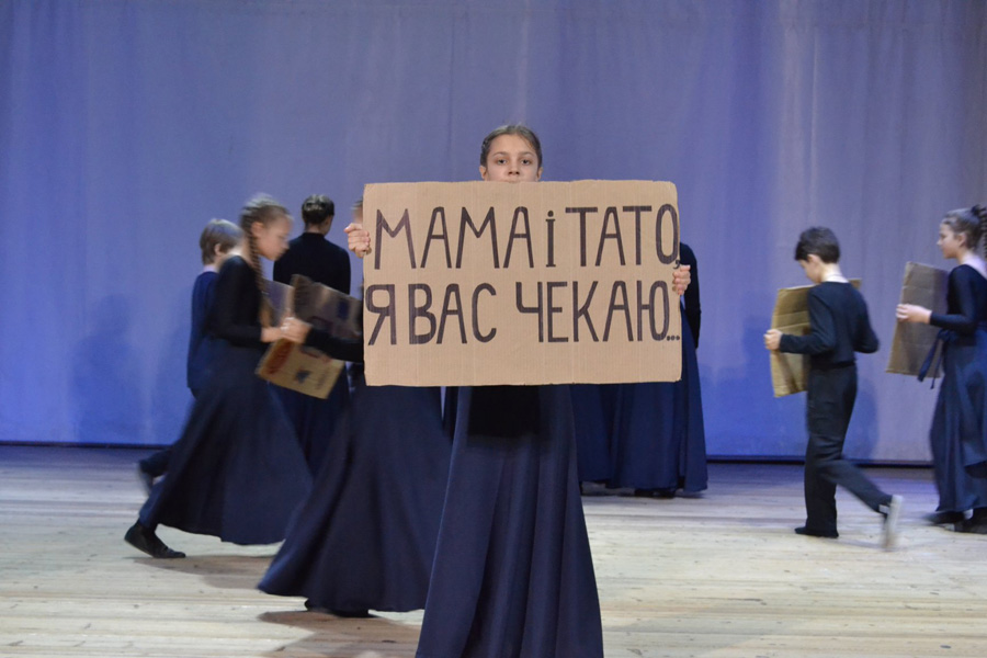 7-1червня