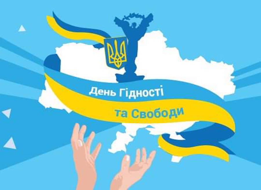 FB IMG 1574672832083