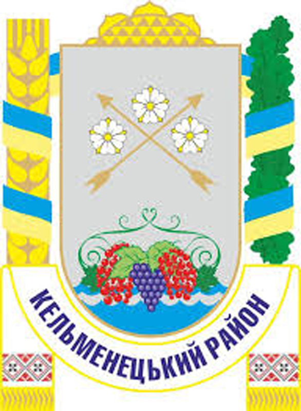 на головну