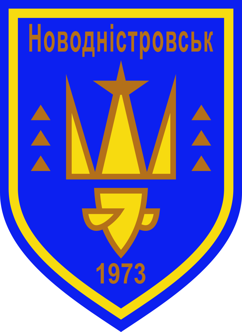 800px-Coat of Arms of Novodnistrovsk.svg