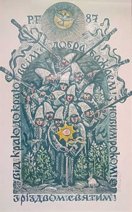 1 3
