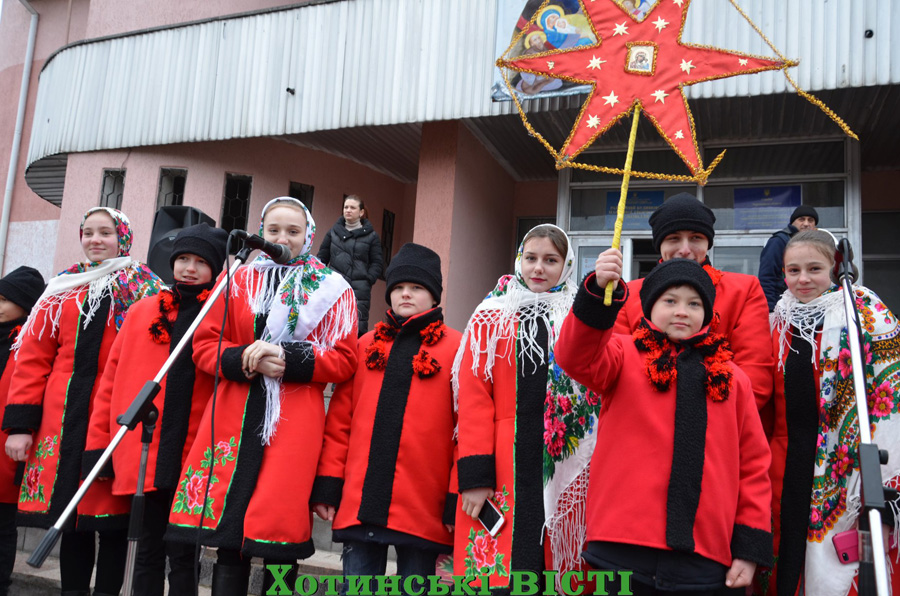 1-коляда