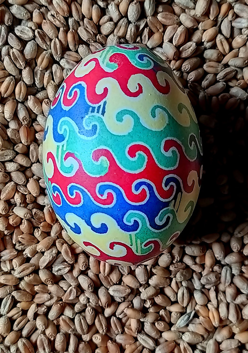 Безконечник