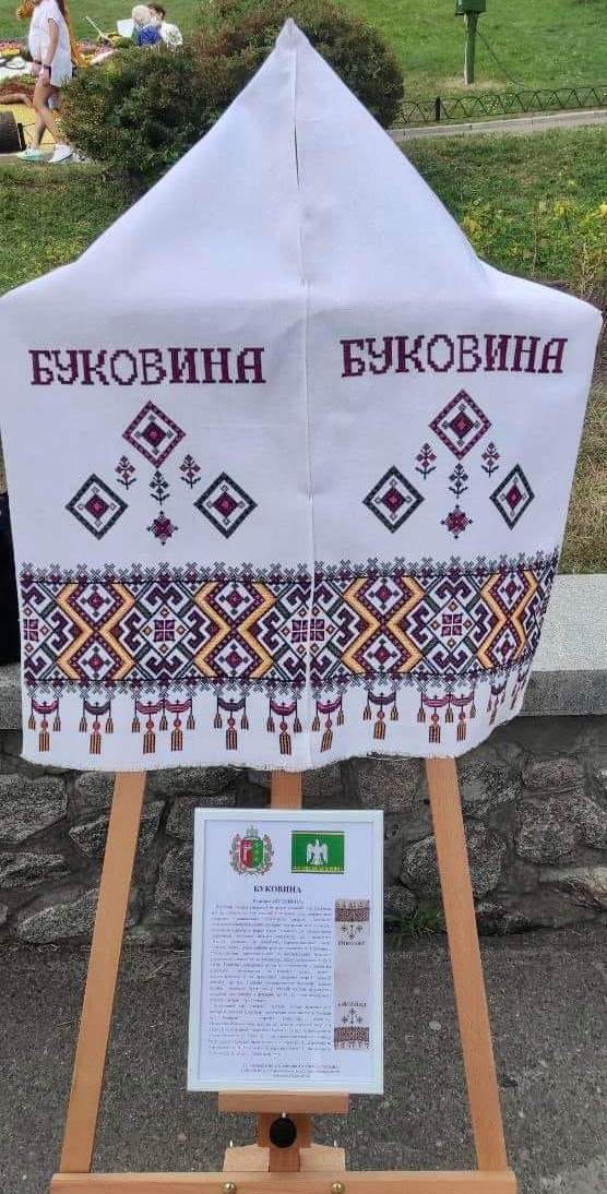 на головну