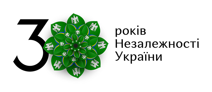 Chernivetska