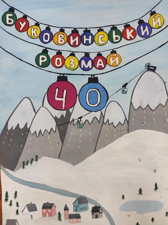 rozmajmajster