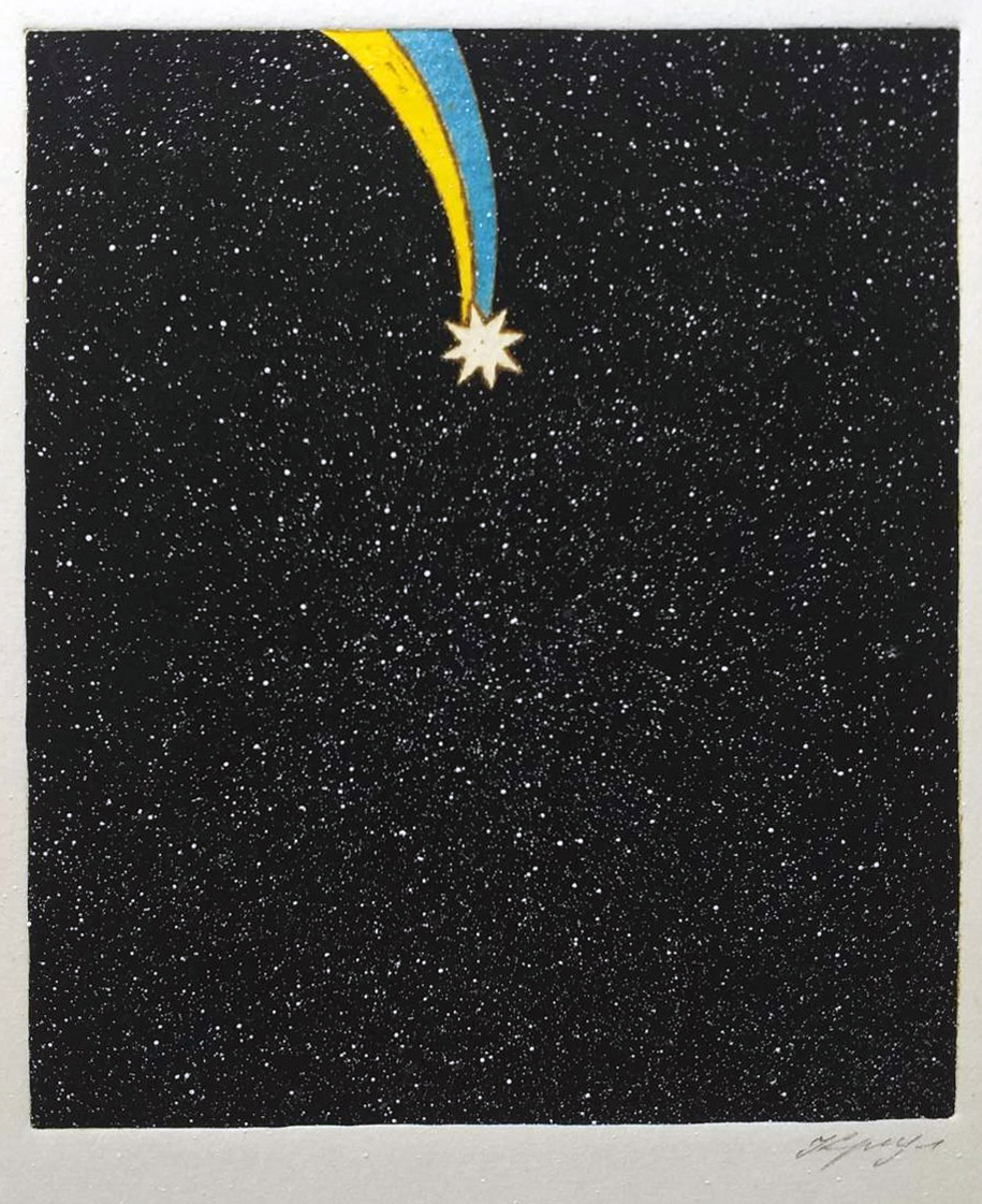 ОРЕСТ КРИВОРУЧКО. З Різдвом Христовим Р.F.92. 1991. Папір мішана техніка 113х94