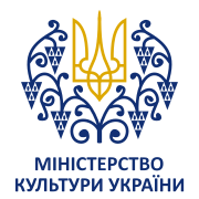 180px-Logo of Ministry of Culture of Ukraine.svg