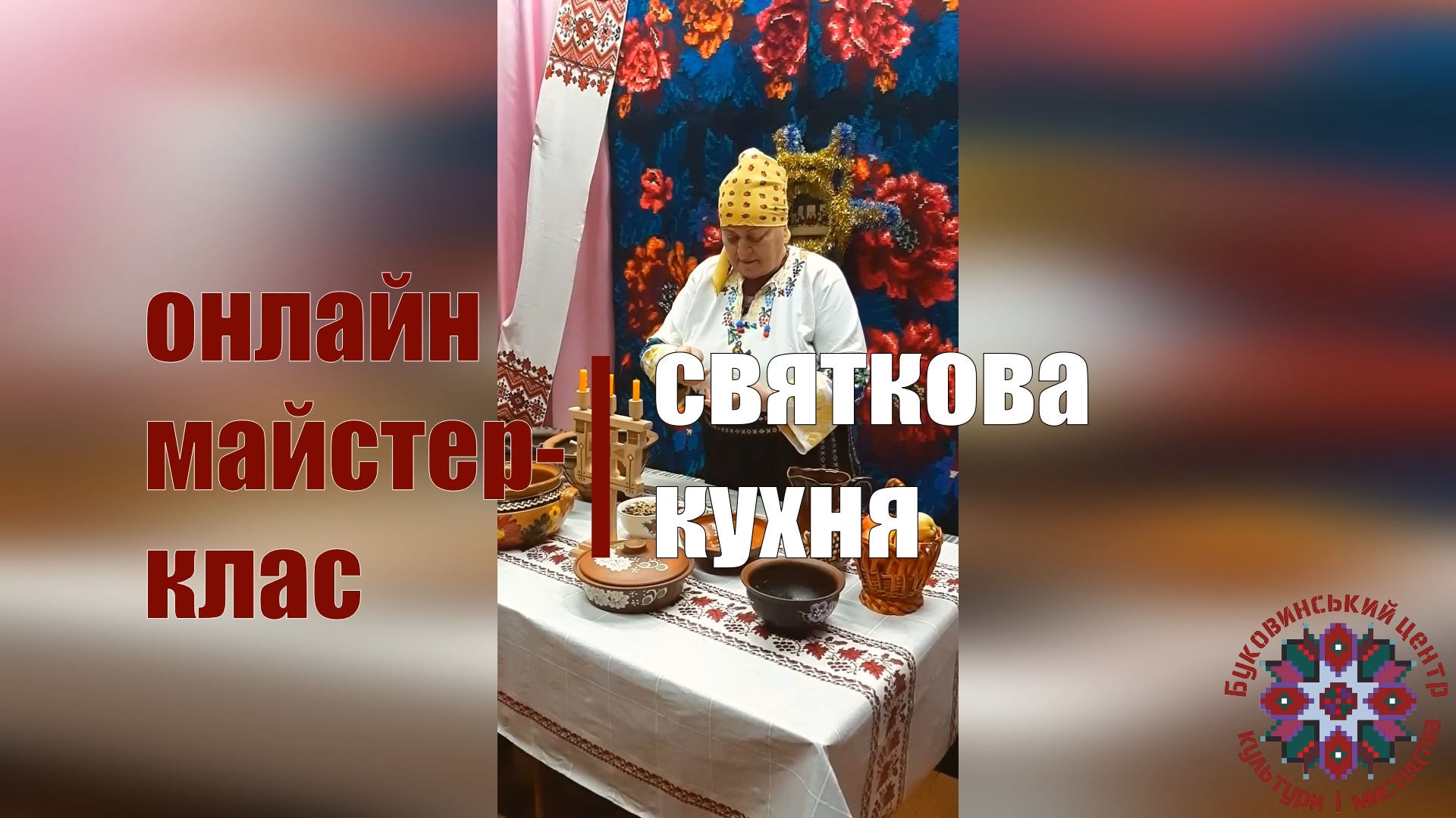 img1-23