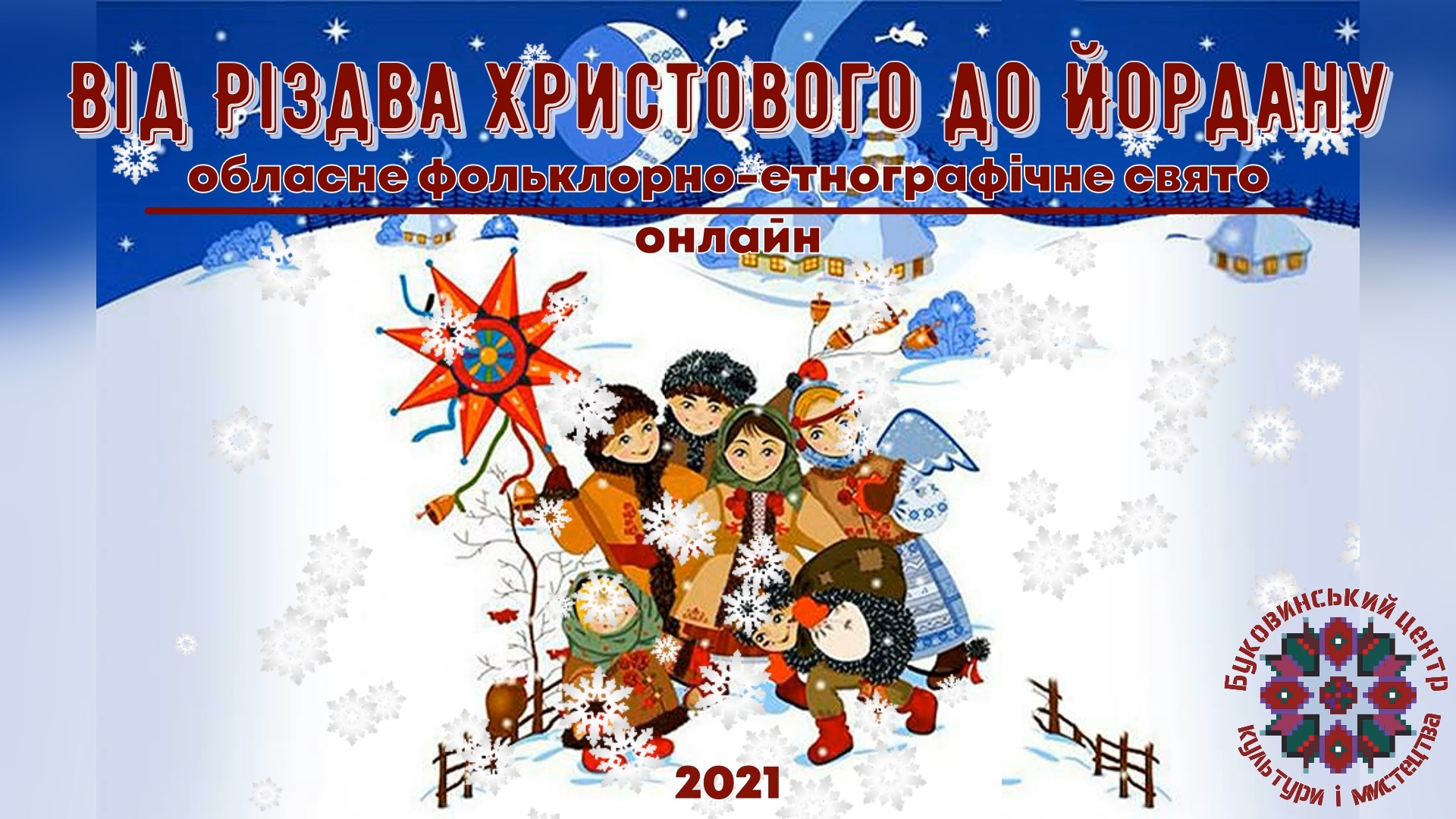 img1-43
