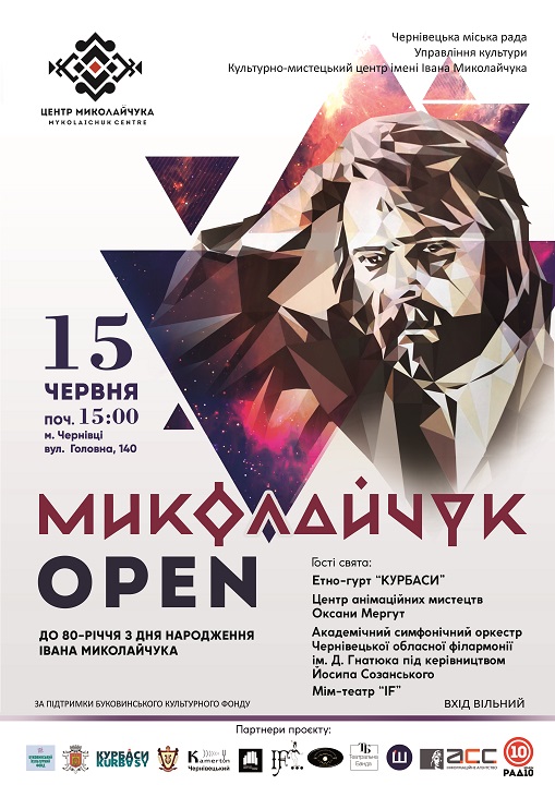 Mykolaj4ukOpen