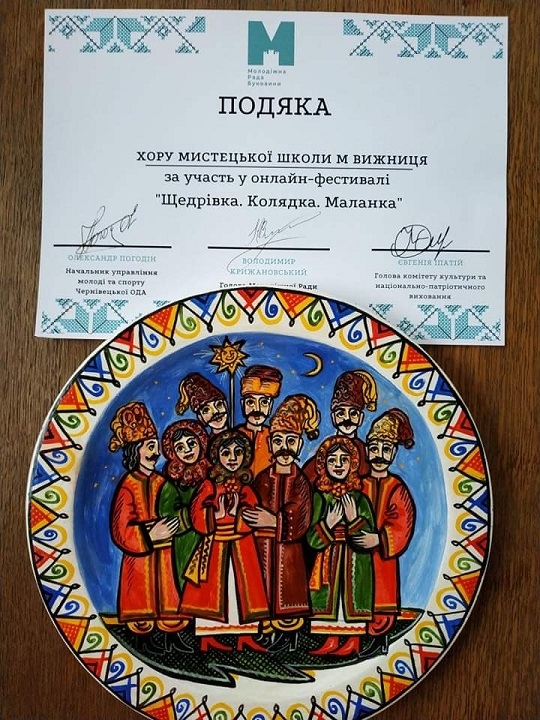 IMG 20210311 142726
