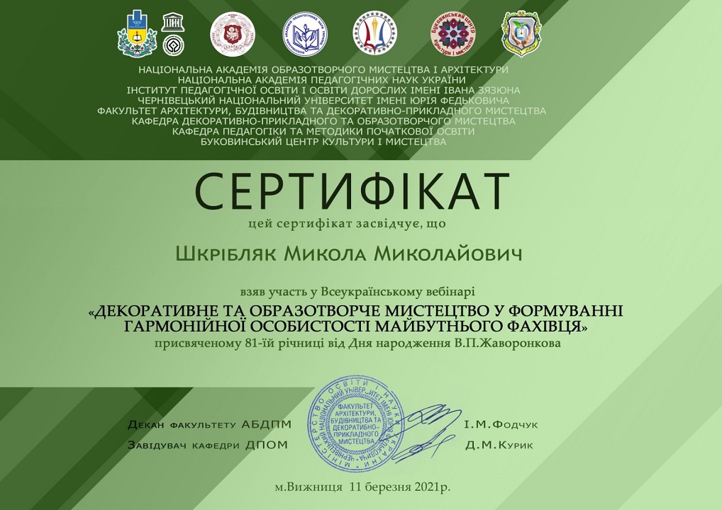 img-20