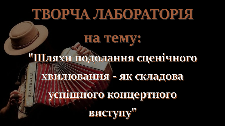ТЛ Б-А