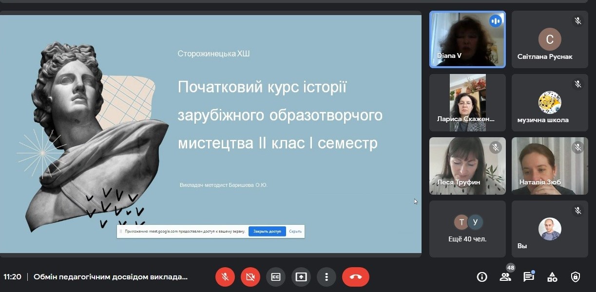 зображення viber 2022-02-21 13-12-31-742