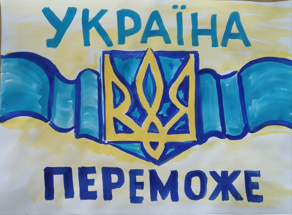 IMG 20220310 112739