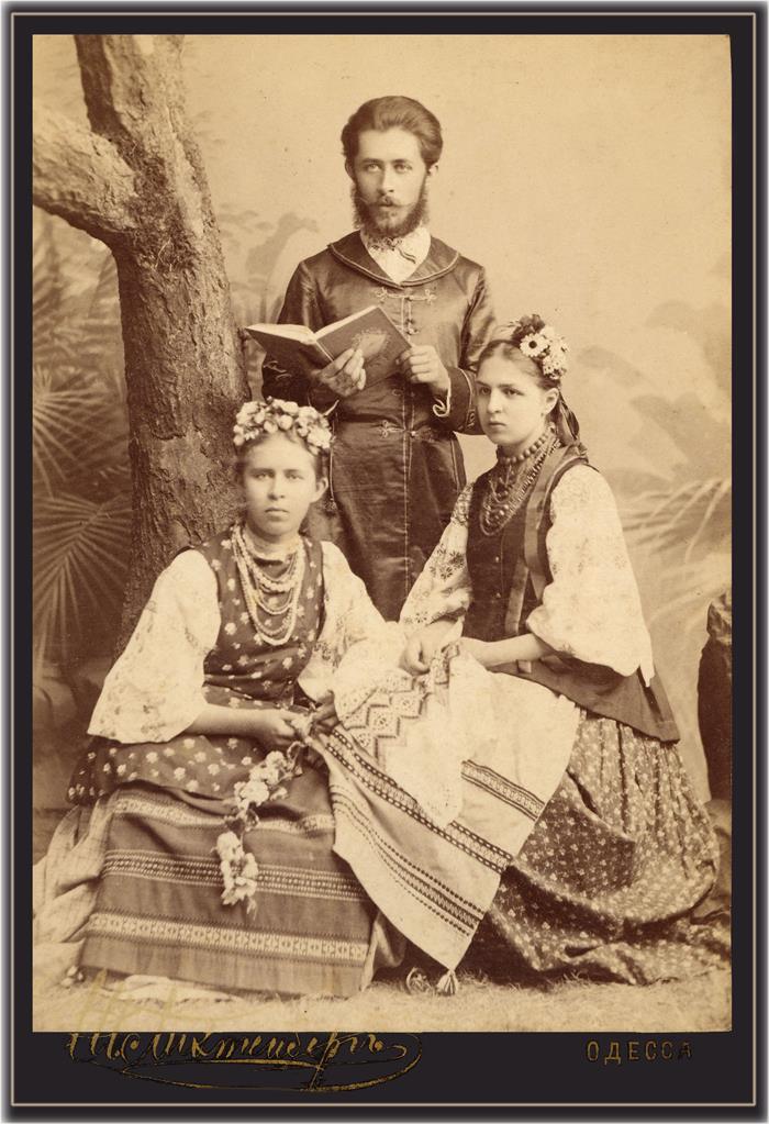L.Ukrainka