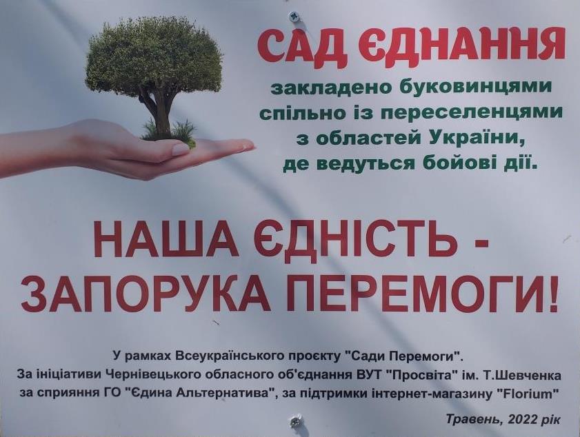 20220505 144617