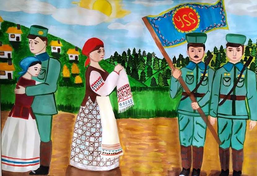 vyzhnitsa
