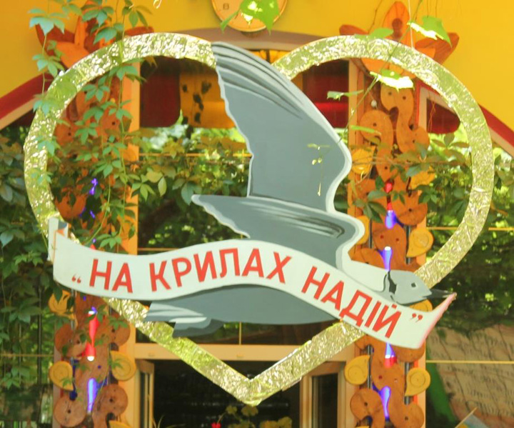 титул