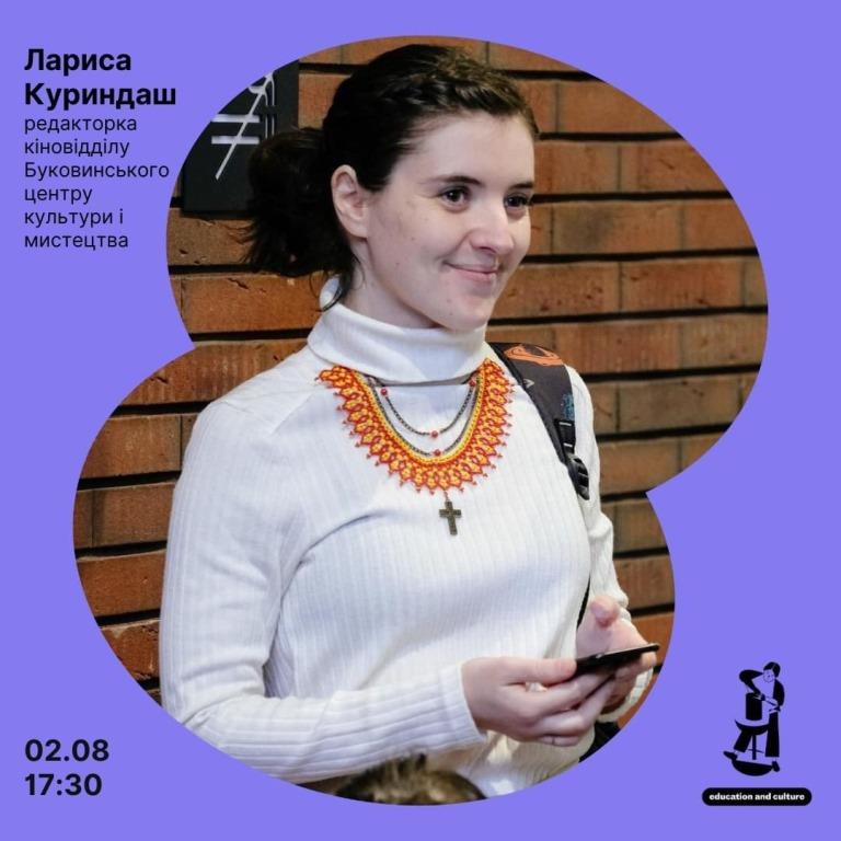 larysa