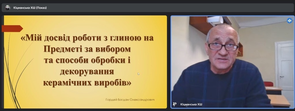 1_7