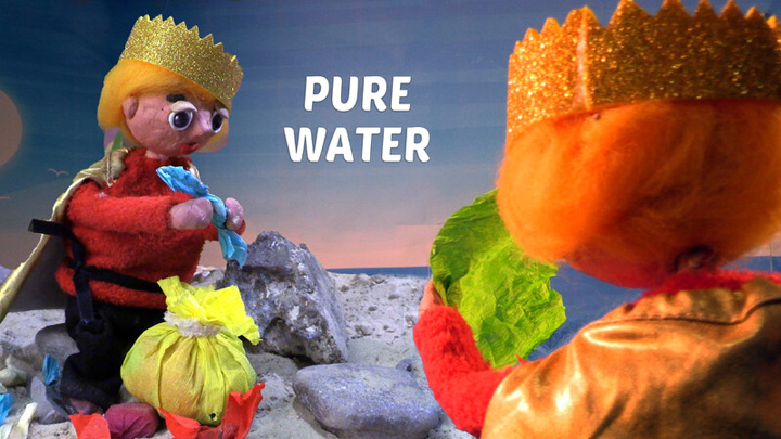 PureWater