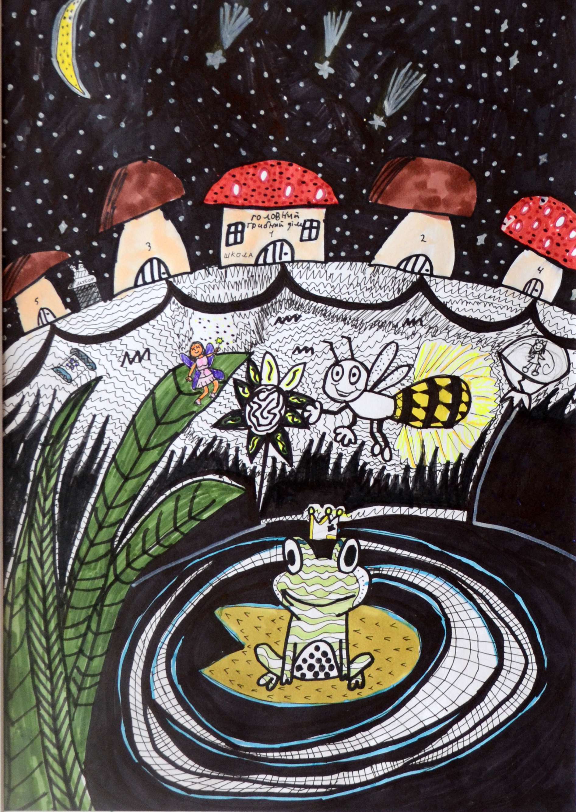 DSC 9885 Мороз Софія